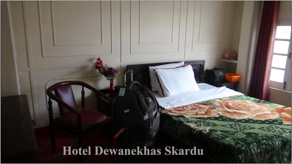 Hotel Dewanekhas Скарду Екстериор снимка